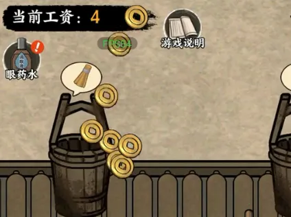 �����Ƴ�������