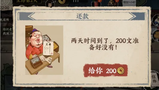 �����Ƴ�������