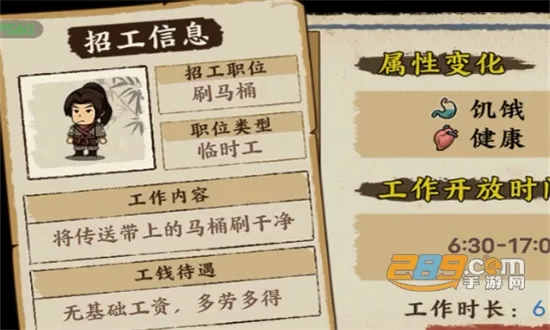 �����Ƴ�������