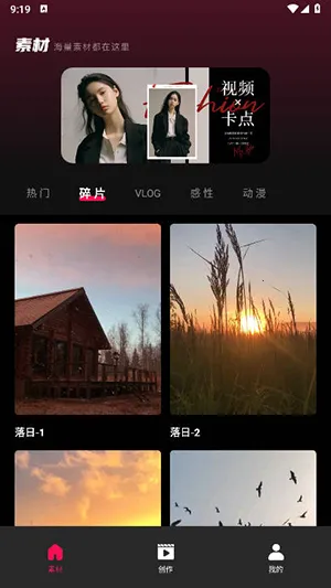 tibni�������v1.0.0 ��Ѱ�