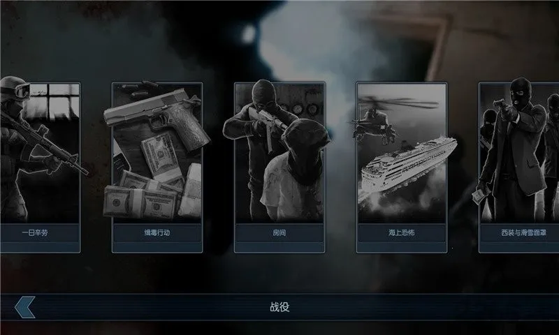 ���Ŷ�������v1.1.24 ��׿��