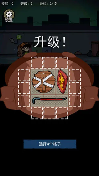 �����Ҵ���С��Ϸ