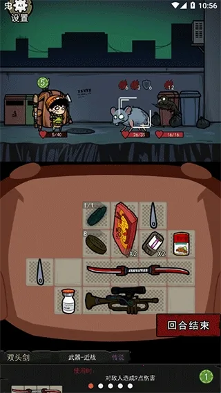 �����Ҵ���С��Ϸ