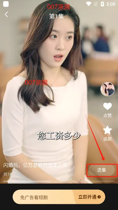 �춹�̾�app�ٷ�����