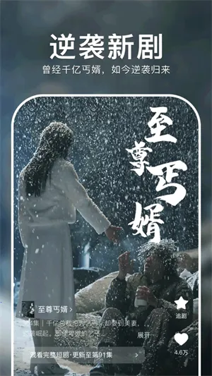 �춹�̾�app�ٷ�����v1.8.1 �ٷ�����