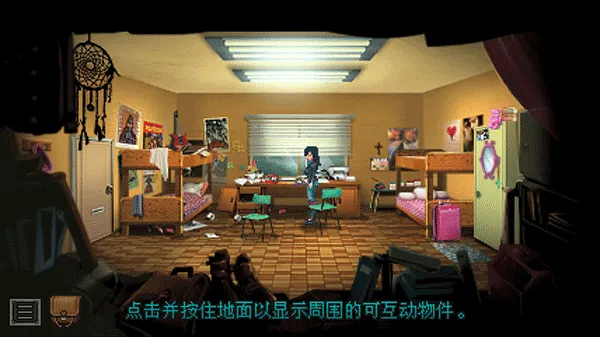 �Ӿ�֮���ֻ���