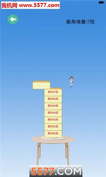 tofu girl(����Ů����Ϸ)v1.1.52 ��׿��