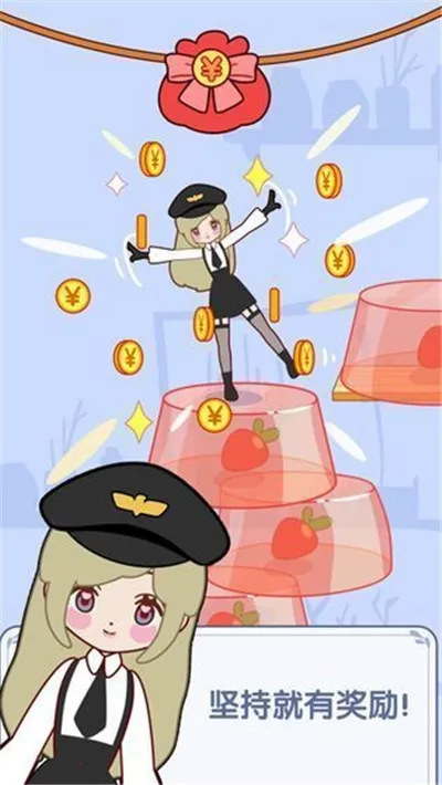 tofu girl(����Ů����Ϸ)v1.1.52 ��׿��