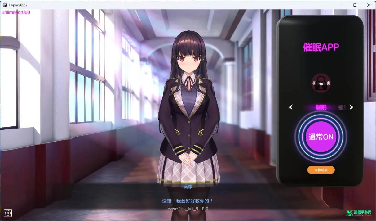 ϴ�Կ�����С��2(�����������)