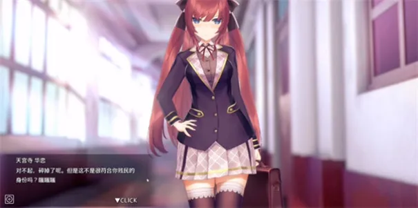 ϴ�Կ�����С��2(�����������)v1.2.0 ��׿��