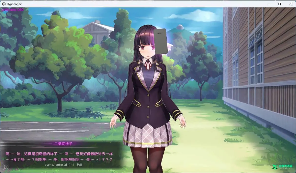 ϴ�Կ�����С��2(�����������)