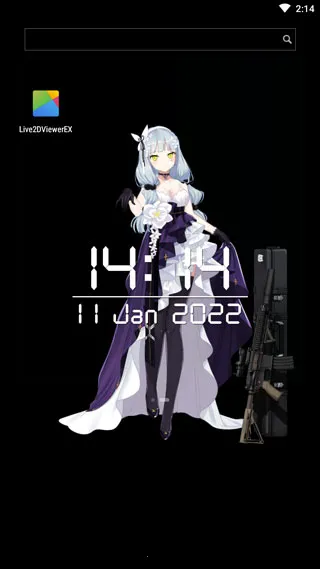 Live2DViewerEX online