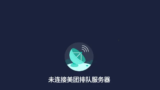 �����Ŷ�2026�ٷ�����