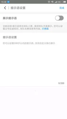 �����Ŷ�2026�ٷ�����v4.9.7.2 �ٷ�����