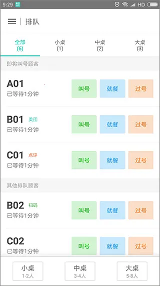 �����Ŷ�2026�ٷ�����