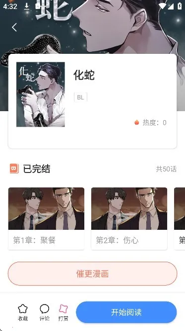 ������������ֻ���