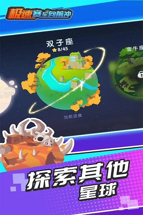 ����������ǰ�����°汾����