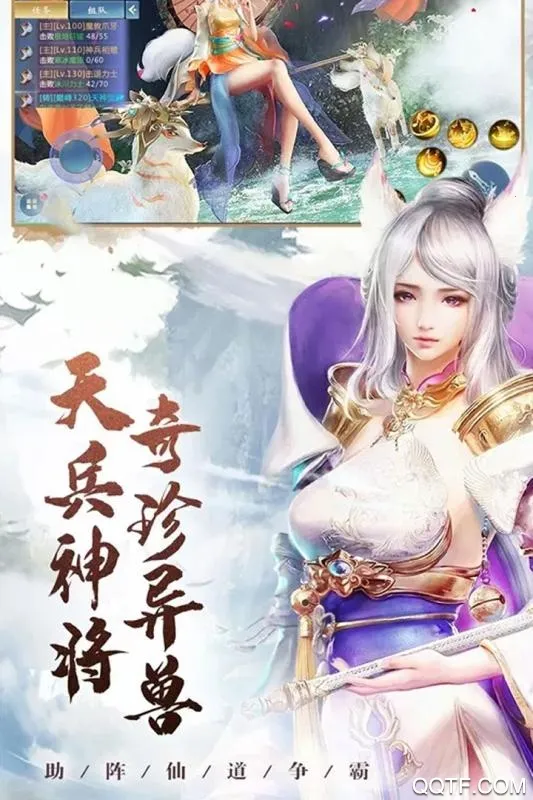 ��ս�۹�2026���°汾v1.0.0 �ٷ�����