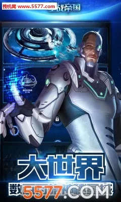 ��ս�۹�2026���°汾v1.0.0 �ٷ�����