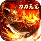 ��ս�۹�2026���°汾v1.0.0 �ٷ�����