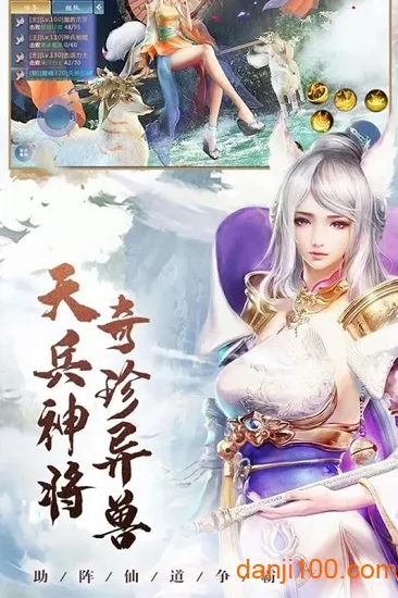 ��ս�۹�2026���°汾v1.0.0 �ٷ�����