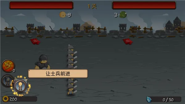 ССȺӢ��(����ս������)