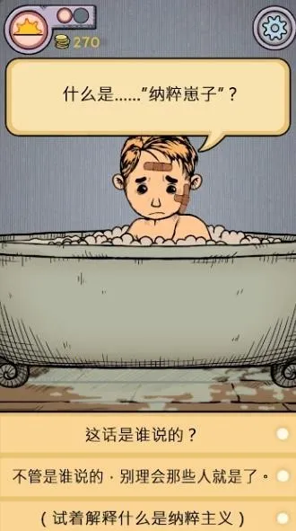 �ҵĺ����µĿ�ʼios����v1.0.007 ��Ѱ�