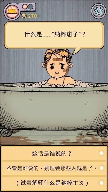 �ҵĺ����µĿ�ʼios����v1.0.007 ��Ѱ�