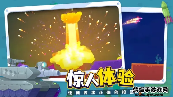 ̹��֮��2��׿���ֻ���v1.0.7 ��׿��