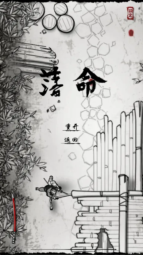 ��ͷ��ʿ��׿���ֻ���