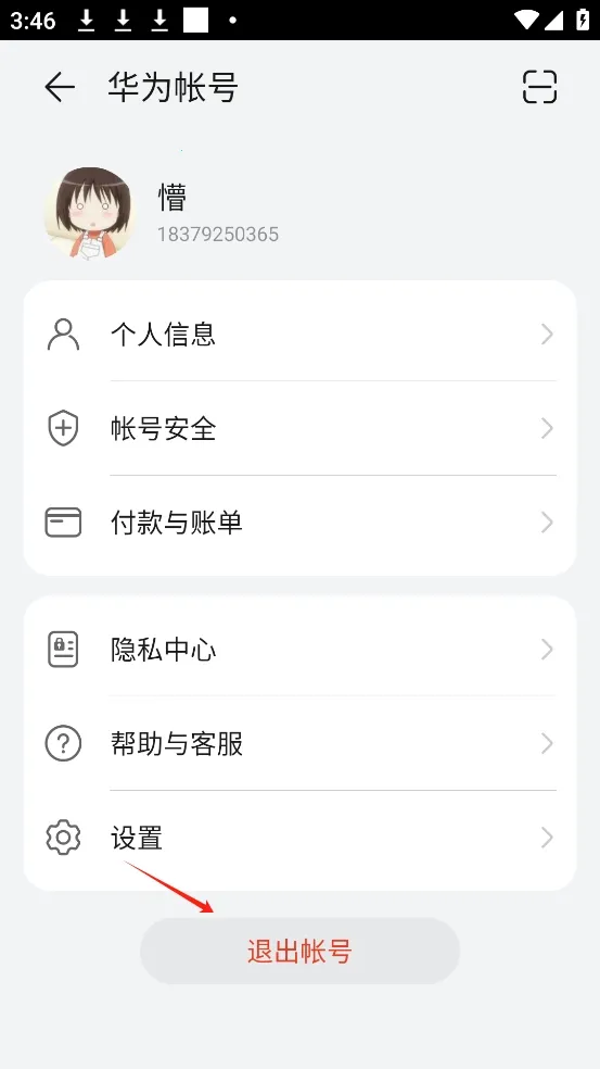 ��������(���κ���)