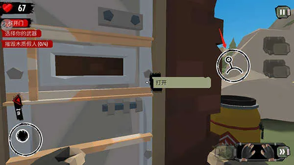 ���н�ʬ2�ƽ���������ײ˵�