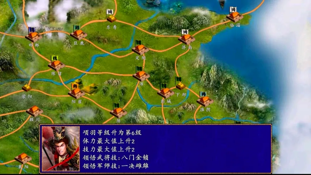 ����ȺӢ���ƽ�����޽��v2.2.6 ��׿��