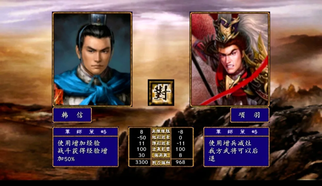 ����ȺӢ���ƽ�����޽��v2.2.6 ��׿��