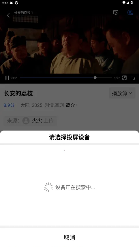 ������Ƶ�޹�����׷������