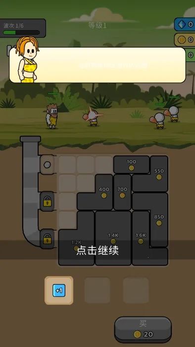 ԭʼ��ͻ�ư�������ʯ