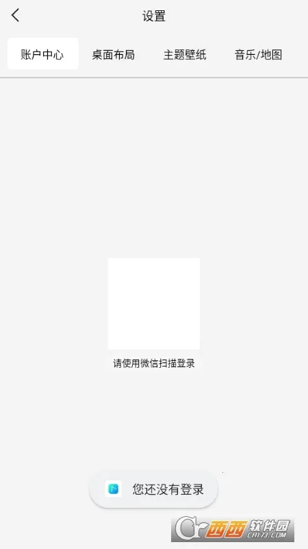 �������ƽ�����ü����v1.3.1.180326131607.6809d50 �ֻ���