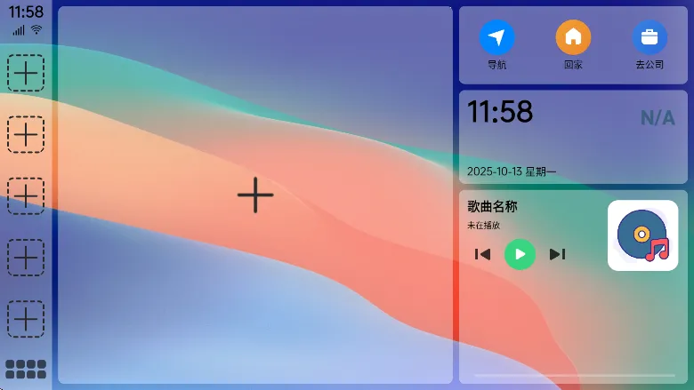 �������ƽ�����ü����