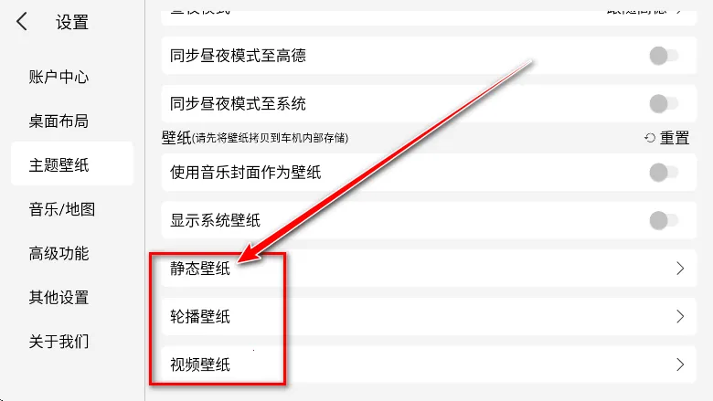 �������ƽ�����ü����