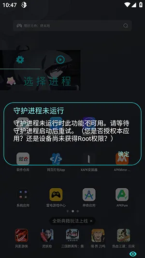 AWNǹս�����ֻ���vv1.8 �ٷ�����