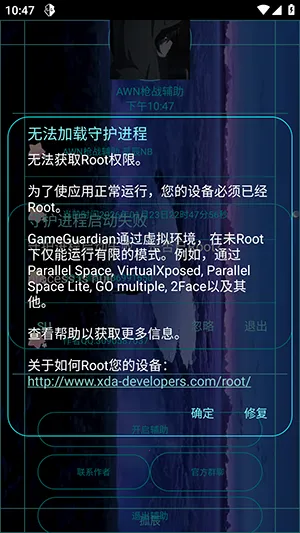 AWNǹս�����ֻ���vv1.8 �ٷ�����