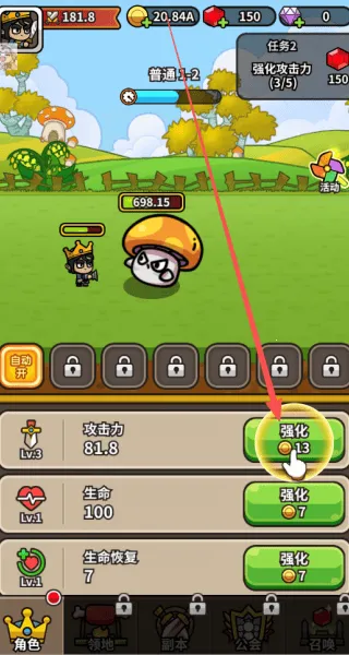 æµ��С�������ò˵�mod���ذ�װv1.6.1 ��Ѱ�