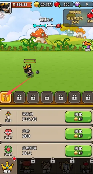 æµ��С�������ò˵�mod���ذ�װv1.6.1 ��Ѱ�