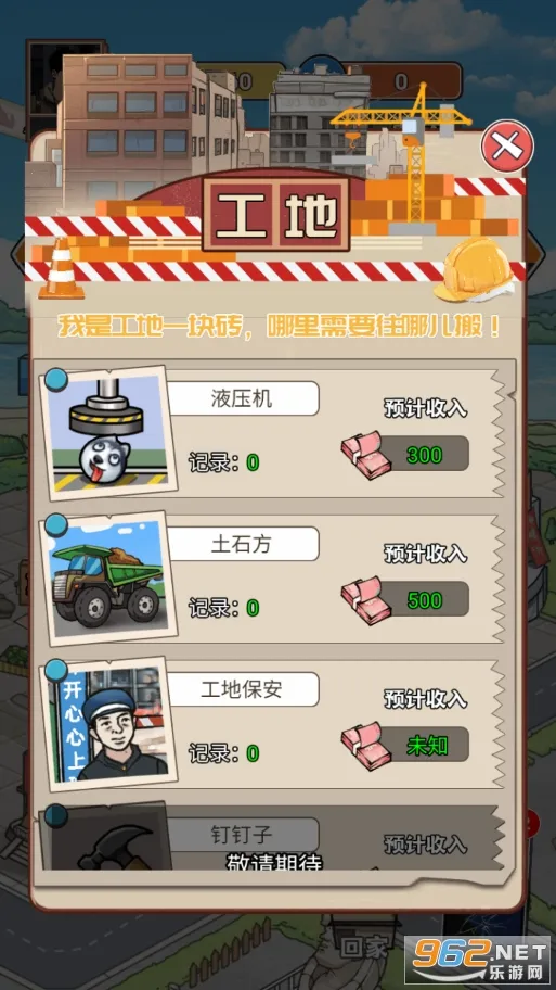 ��Ϯ֮�ػ��۷�����v6.3.0.19030 ��Ѱ�