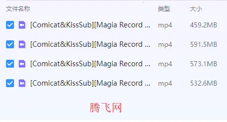 �۸̼ƻ�(������Դ������)