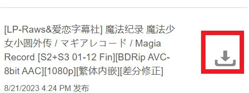 �۸̼ƻ�(������Դ������)