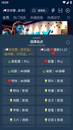 ��ɫӰ�Ӳ�(Ӱ��׷������)