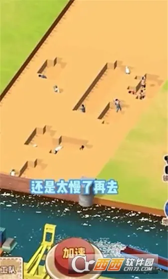 ˮ�˴�����ò˵�MOD�˵����°汾v1.0.1 ��Ѱ�