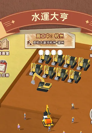 ˮ�˴�����ò˵�MOD�˵����°汾