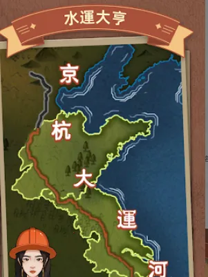 ˮ�˴�����ò˵�MOD�˵����°汾